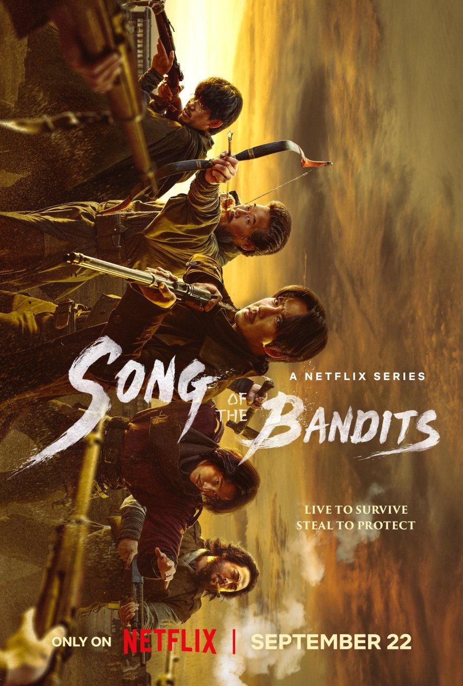 اغنية السيف Song of the Bandits